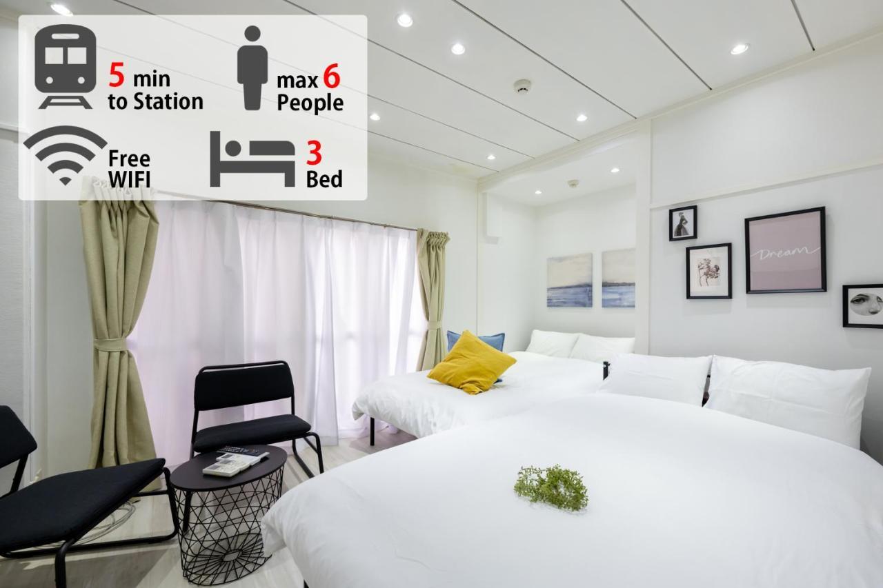 Luanahotel In Yotsuya Токио Экстерьер фото